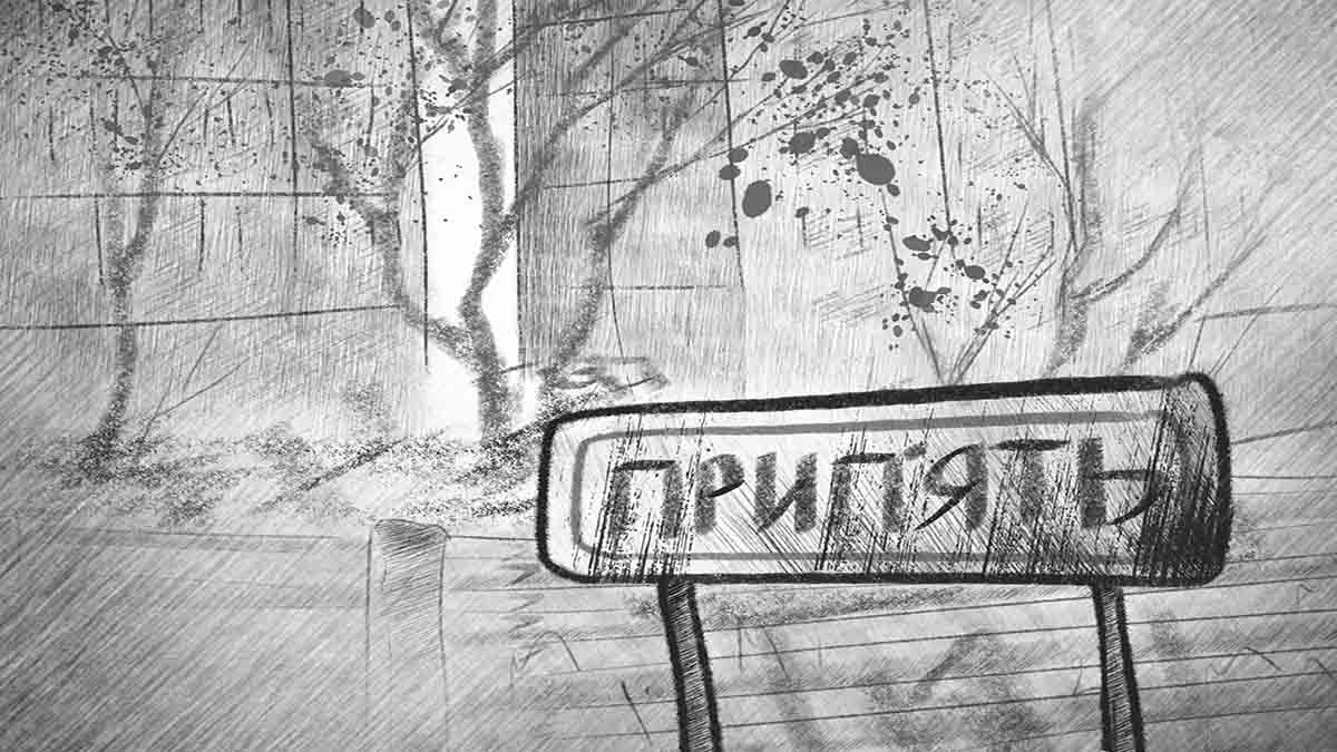 Чернобыль сегодня - Chernobyl History