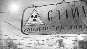 Чернобыльские воспоминания – морщины памяти