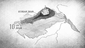 Маршрут невидимой смерти: от чернобыльских радиоактивных облаков Европу частично спасли Карпаты