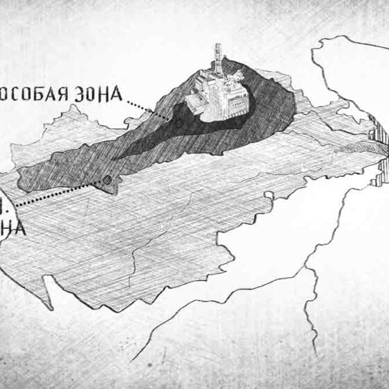 Маршрут невидимой смерти: от чернобыльских радиоактивных облаков Европу частично спасли Карпаты